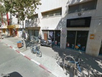 חומרי יצירה Arta Graphic Arts Equipment and Office Ltd.