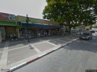 תינוקות Combined