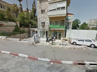 ספרים Tell the Land of Israel