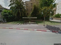 שטיחים David carpets and flooring