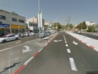 שירותים לנכים Note Phonokol - equipment and medical equipment