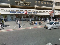 אולמות אירועים Frankincense - another scent Events