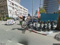 דיג Itzik communication and Fishing