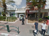 מכשירי שמיעה Quality Horizons hearing