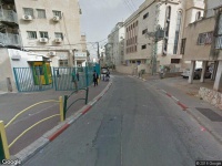 ספרי קודש Blessing school and religious objects