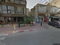 ציוד לתעשייה Fish Center