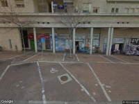 תשמישי קדושה Institute-Tefillin and