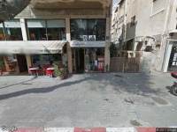 מכבסה "Karmel" Laundry