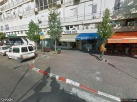 מכבסה Amir network laundries Dry Cleaning