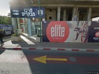 לימוזינה Prestige car rental