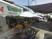 פיצוחים The Hfstok