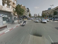 בשמים Burns Felici