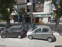 בית מרקחת "Cure" Corinne deer