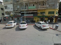 פיצריה Pizza Pie