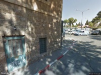 מסעדה "Little Jerusalem" - Ticho House