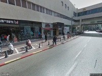 אבטחה Management of Dizengoff Center Inc.