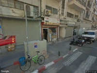 פרזול David Dagan