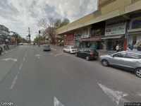 נעליים Tommy Kids