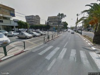 נעליים Papaya shoes