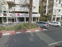 נעליים Papaya shoes