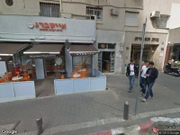 יועץ מס Anat Diskin-CPA