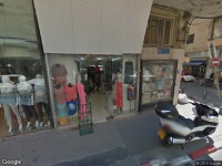 טקסטיל Textile charity